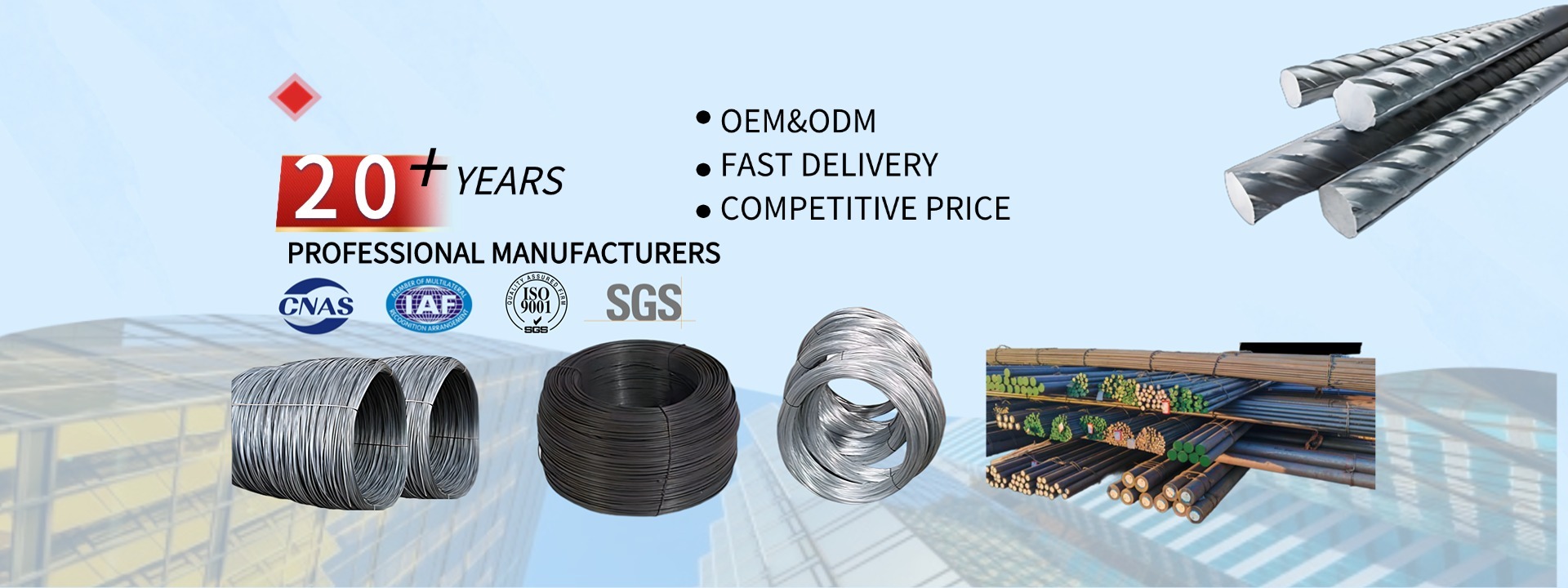 qualità Acciaio laminato a caldo fabbrica